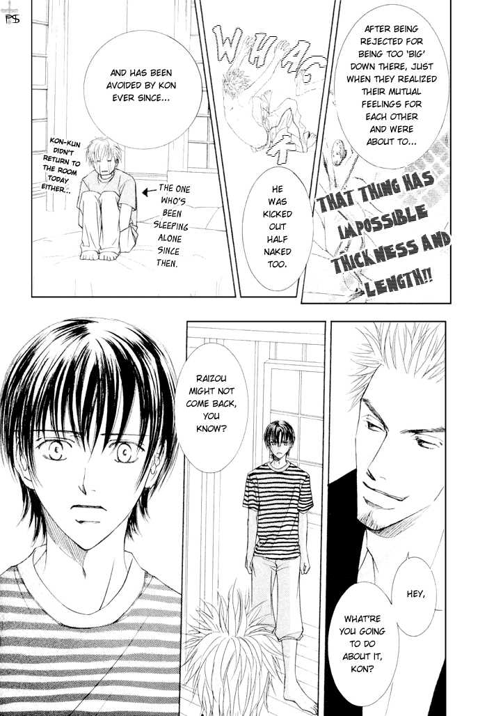 Ze Chapter 9 page 6 - Chapter 9: The Word of Love