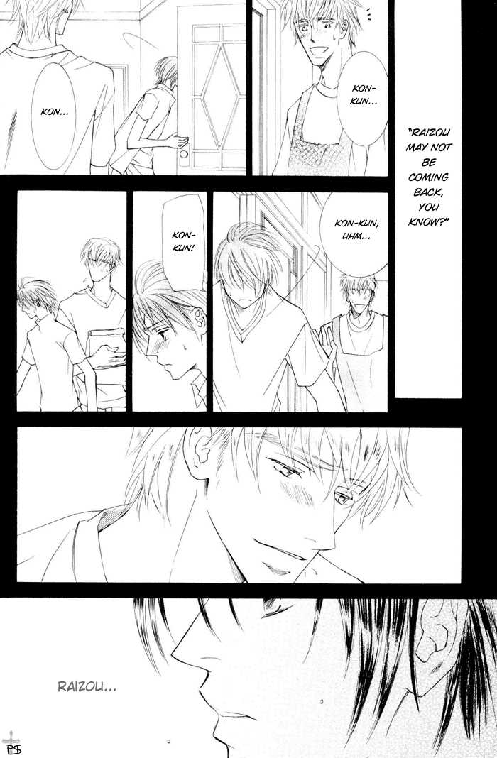 Ze Chapter 9 page 8 - Chapter 9: The Word of Love