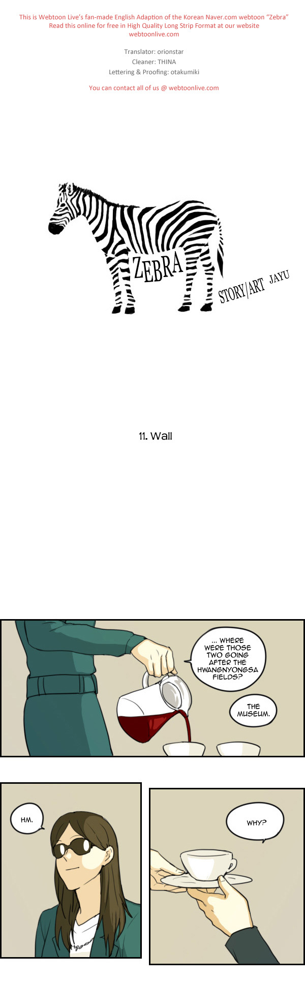 Zebra Chapter 11 page 1 - Chapter 11: Wall