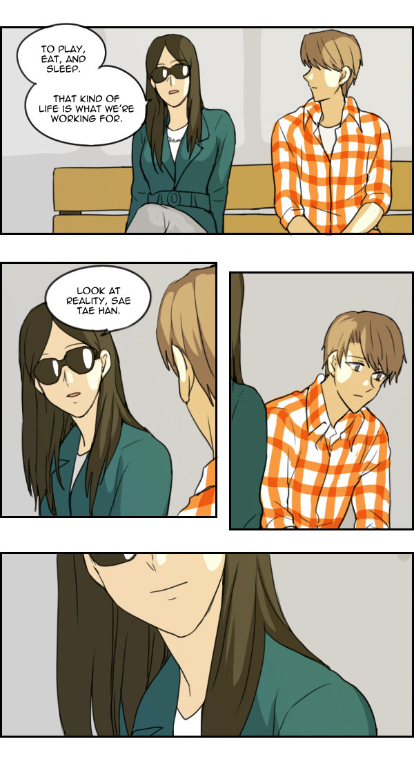 Zebra Chapter 11 page 14 - Chapter 11: Wall