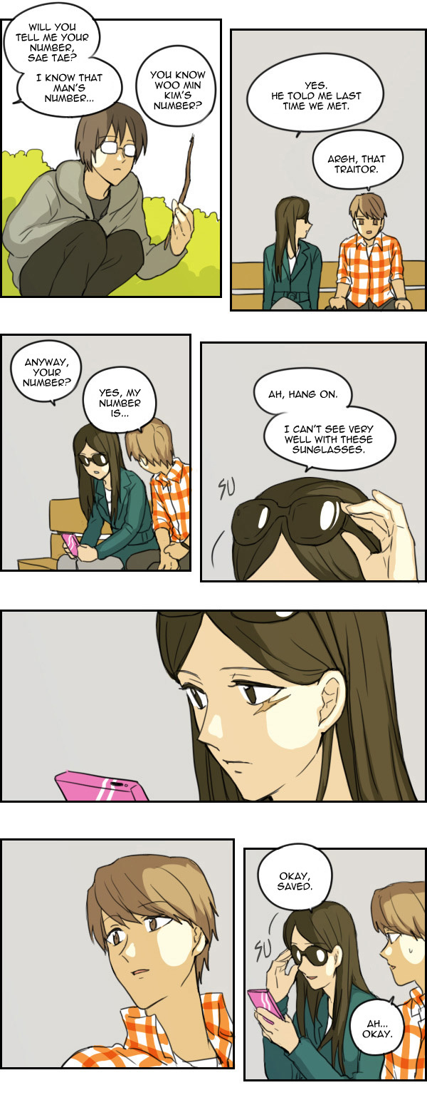 Zebra Chapter 11 page 15 - Chapter 11: Wall