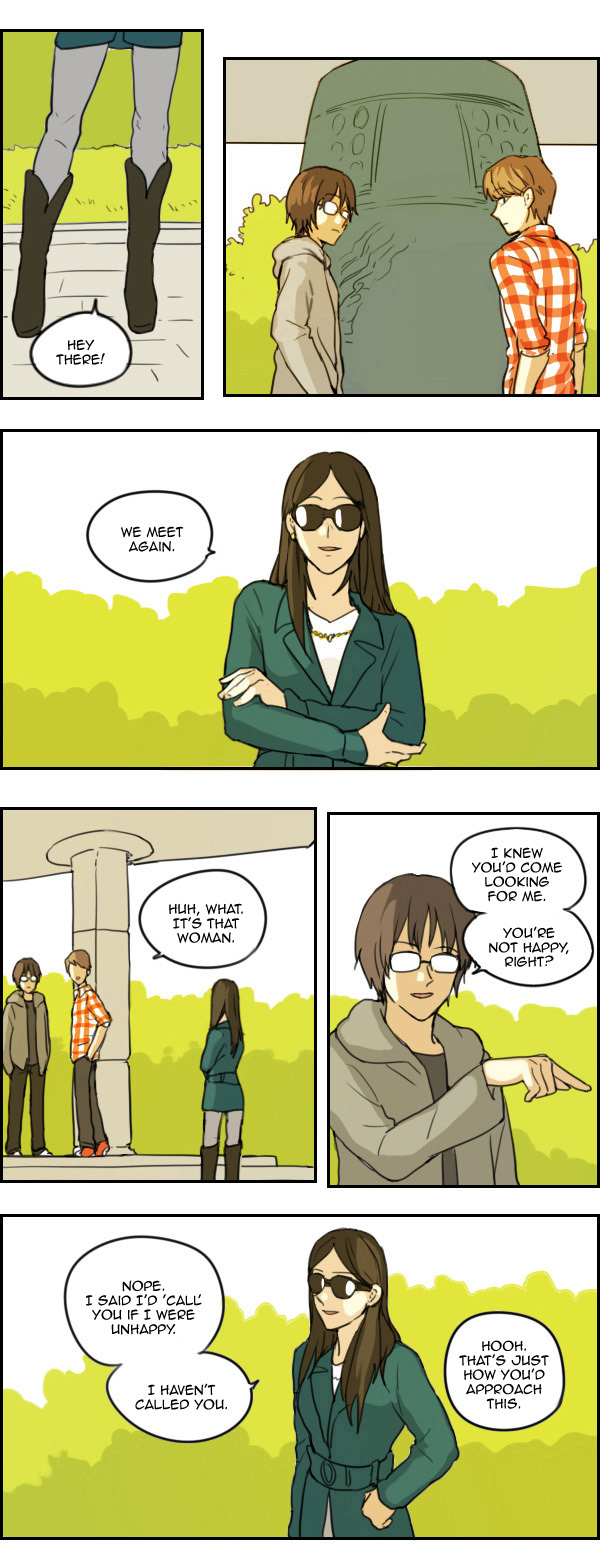Zebra Chapter 11 page 3 - Chapter 11: Wall