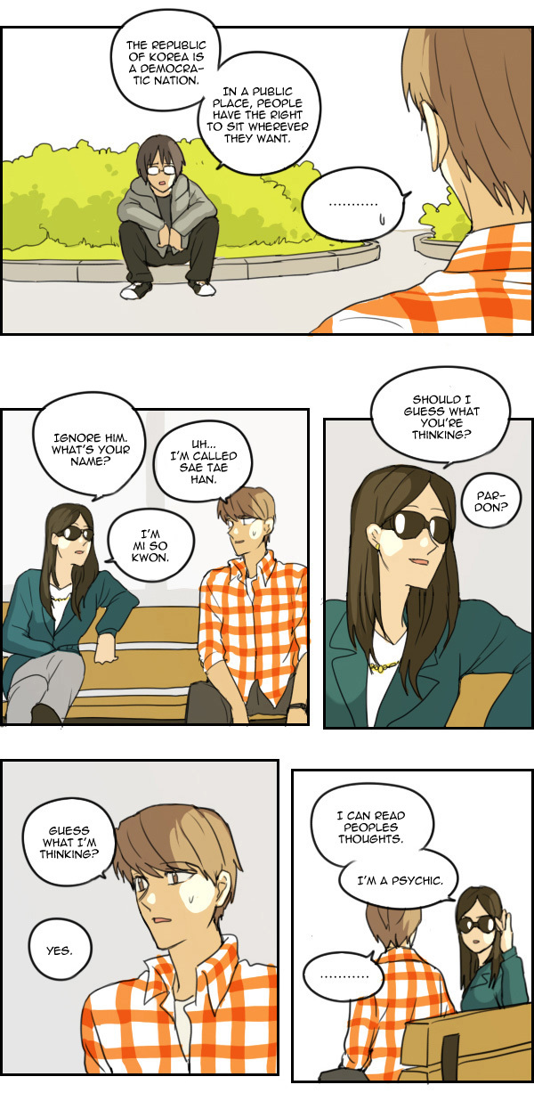 Zebra Chapter 11 page 9 - Chapter 11: Wall