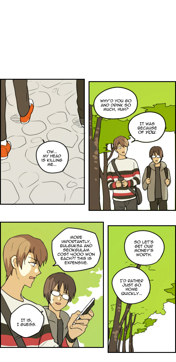 Zebra Chapter 13 page 16 - Chapter 13: Unlucky