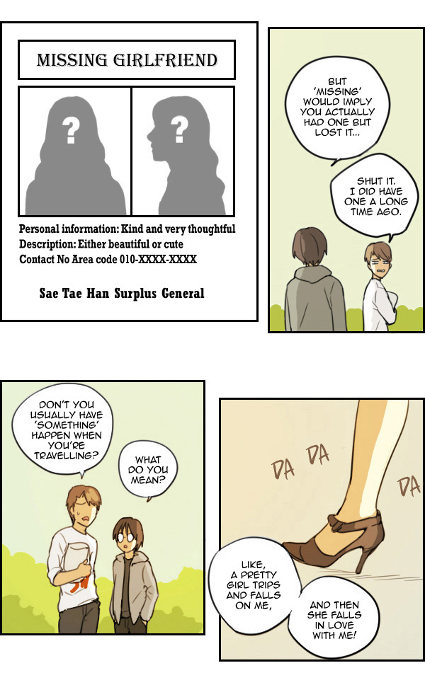 Zebra Chapter 13 page 3 - Chapter 13: Unlucky
