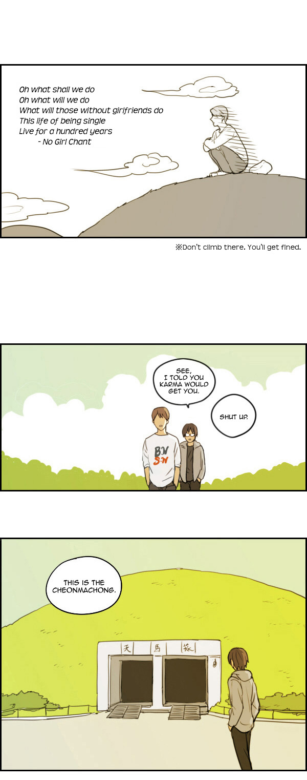 Zebra Chapter 13 page 6 - Chapter 13: Unlucky