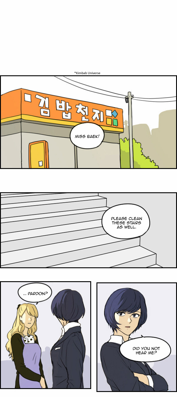 Zebra Chapter 15 page 13 - Chapter 15: Expectation
