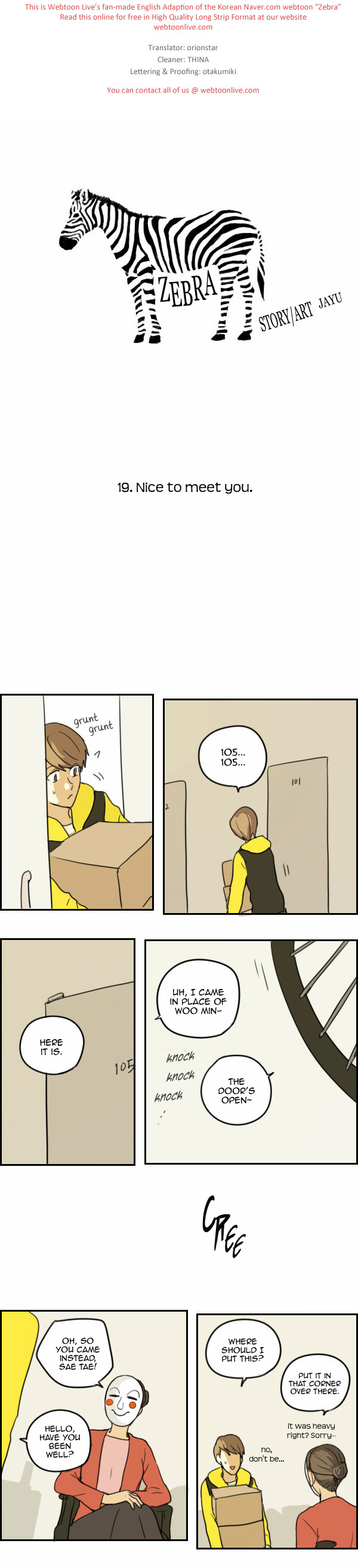 Zebra Chapter 19 page 1 - Chapter 19: Nice to Meet You
