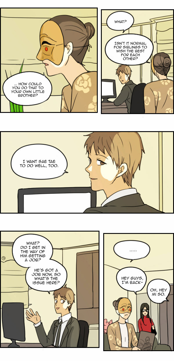 Zebra Chapter 23 page 11 - Chapter 23: And He Said This