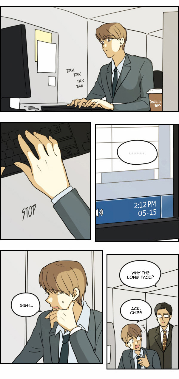 Zebra Chapter 24 page 3 - Chapter 24: Stamp Card