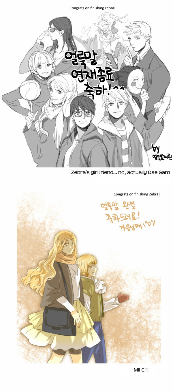 Zebra Chapter 25.5 page 22 - Chapter 25.5: Post Script