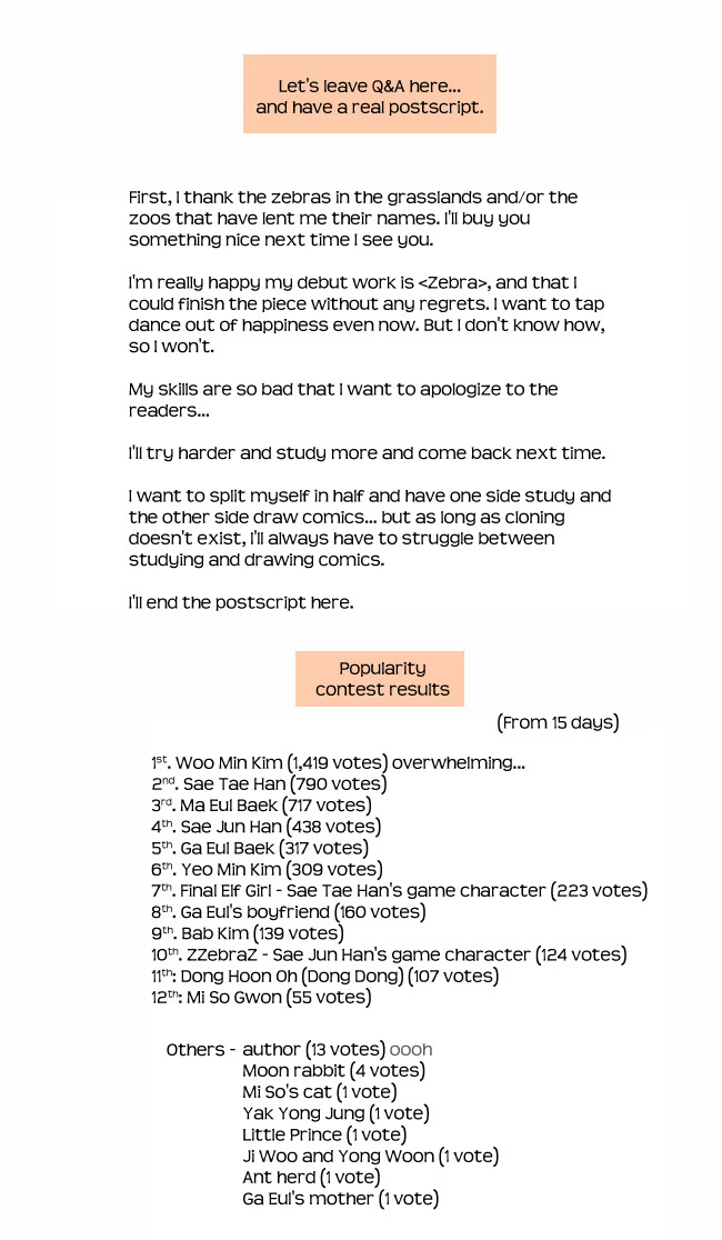Zebra Chapter 25.5 page 5 - Chapter 25.5: Post Script