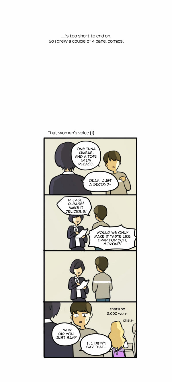 Zebra Chapter 25.5 page 7 - Chapter 25.5: Post Script