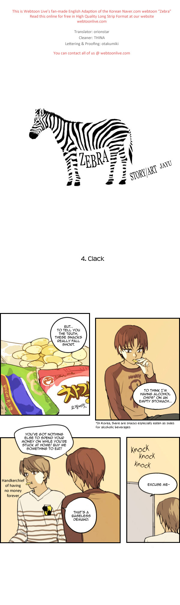 Zebra Chapter 4 page 1 - Chapter 4: Clack