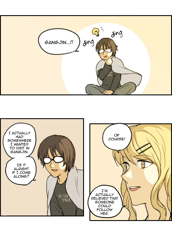 Zebra Chapter 4 page 13 - Chapter 4: Clack