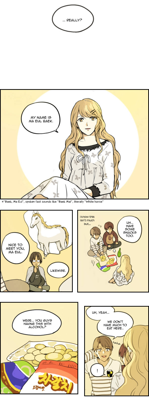 Zebra Chapter 4 page 3 - Chapter 4: Clack