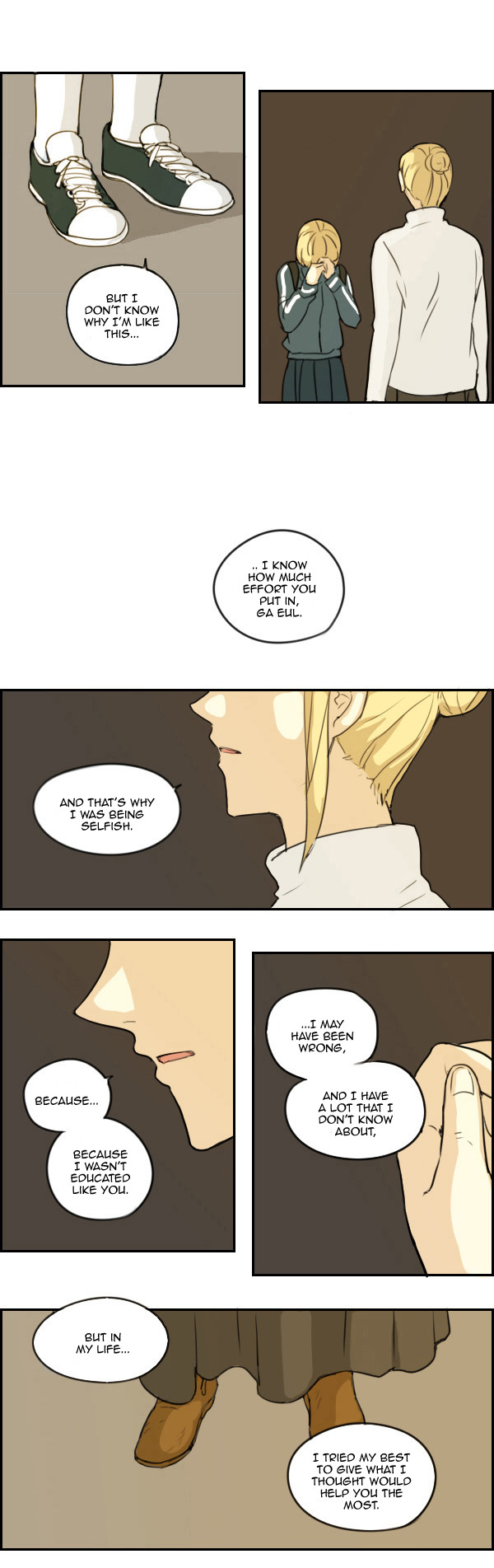 Zebra Chapter 6 page 22 - Chapter 6: Well Done