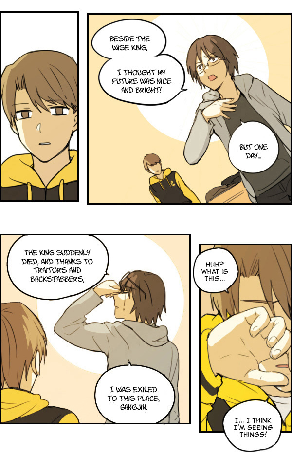 Zebra Chapter 6 page 5 - Chapter 6: Well Done