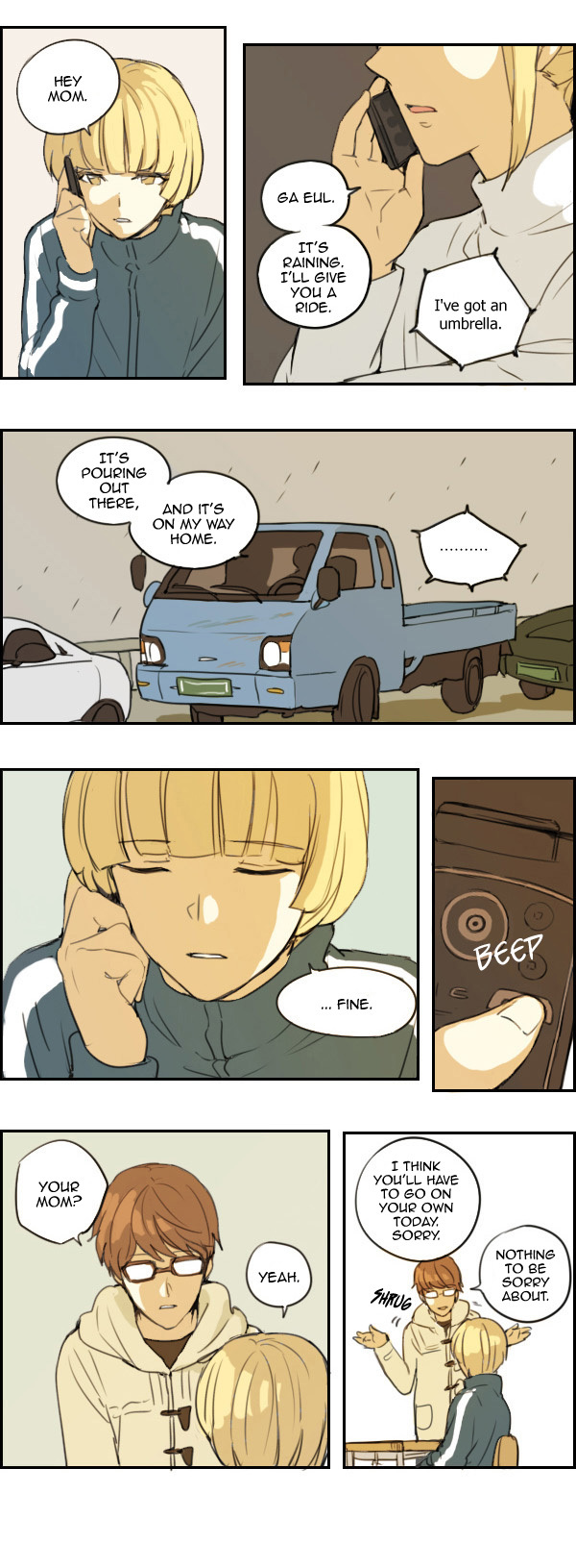 Zebra Chapter 6 page 8 - Chapter 6: Well Done