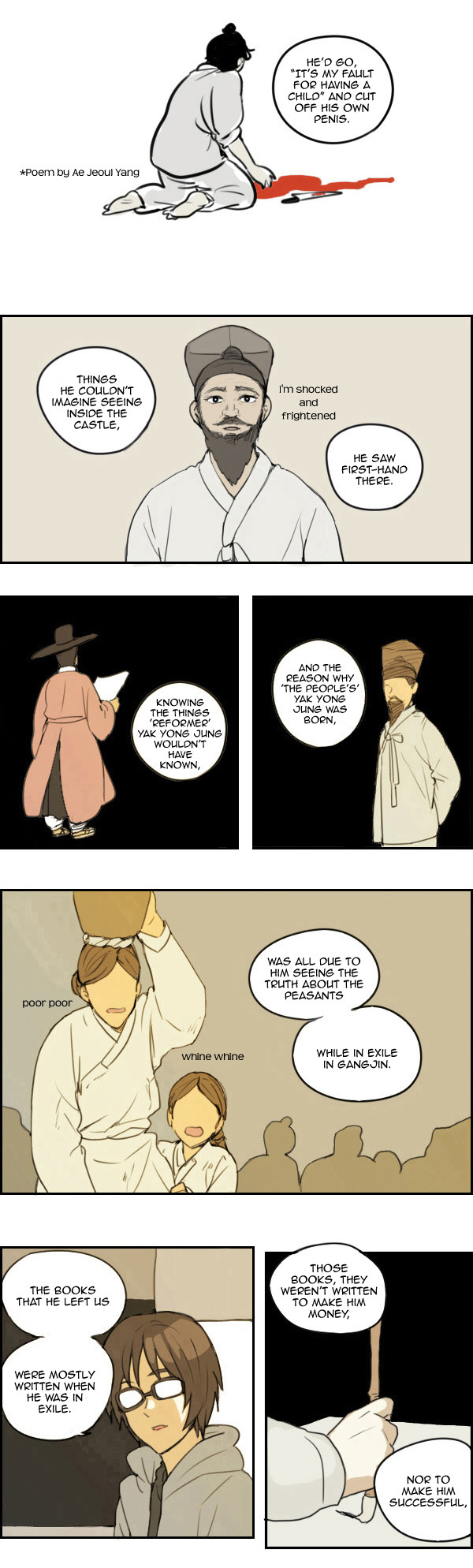 Zebra Chapter 7 page 3 - Chapter 7: Everybody Dance Together