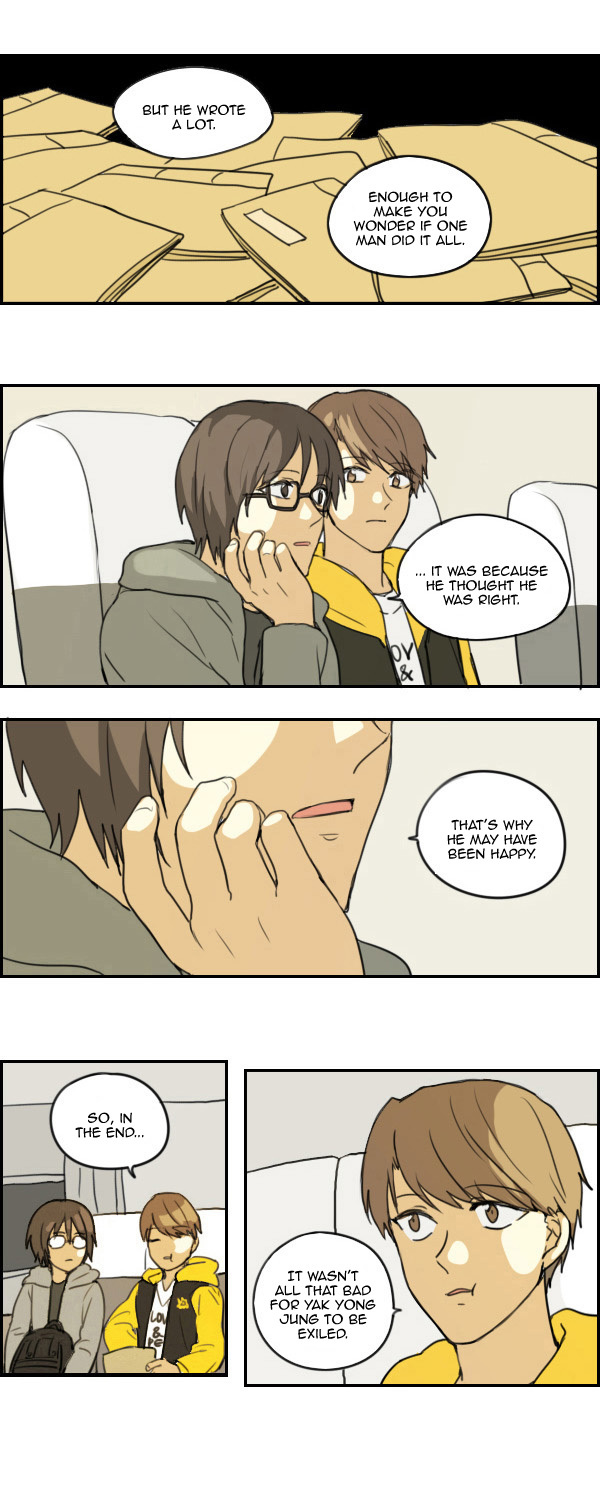 Zebra Chapter 7 page 4 - Chapter 7: Everybody Dance Together