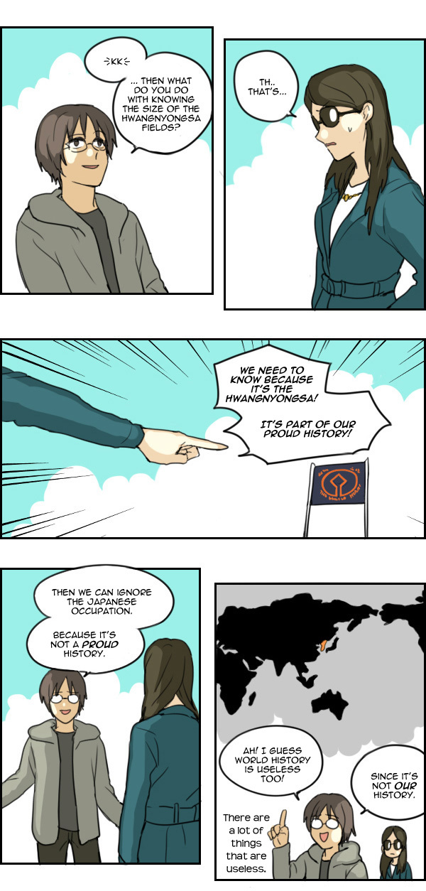 Zebra Chapter 9 page 12 - Chapter 9: Hwangnyongsa