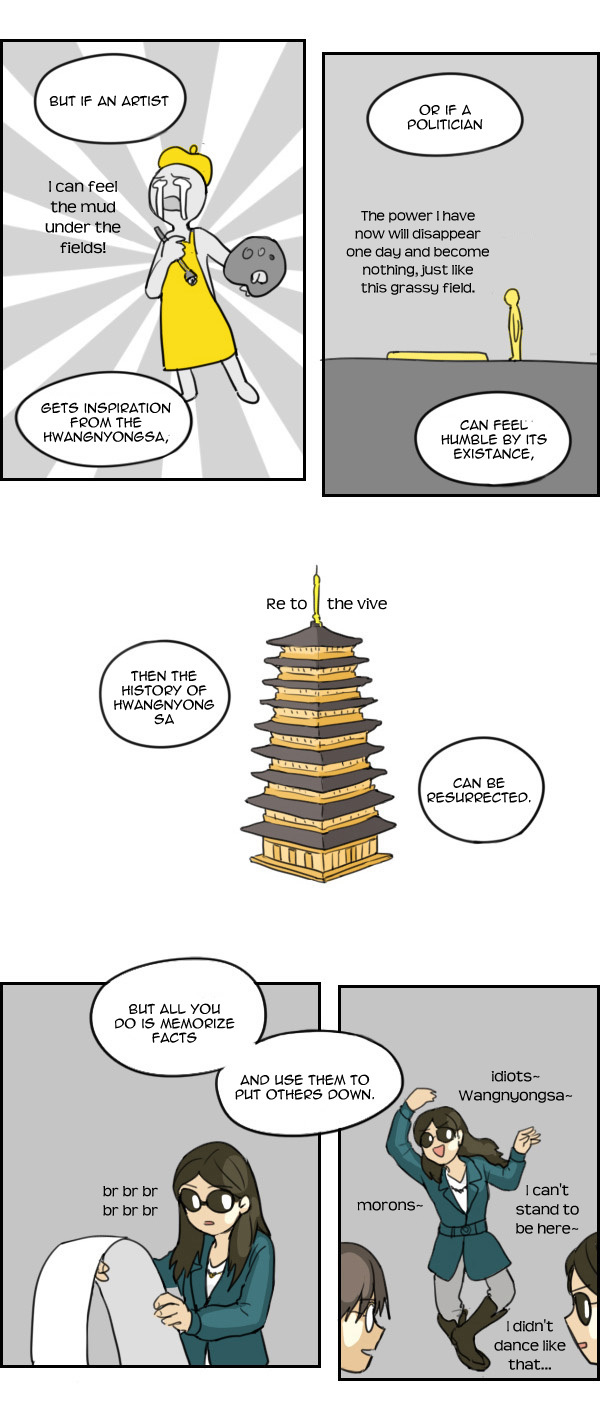Zebra Chapter 9 page 14 - Chapter 9: Hwangnyongsa