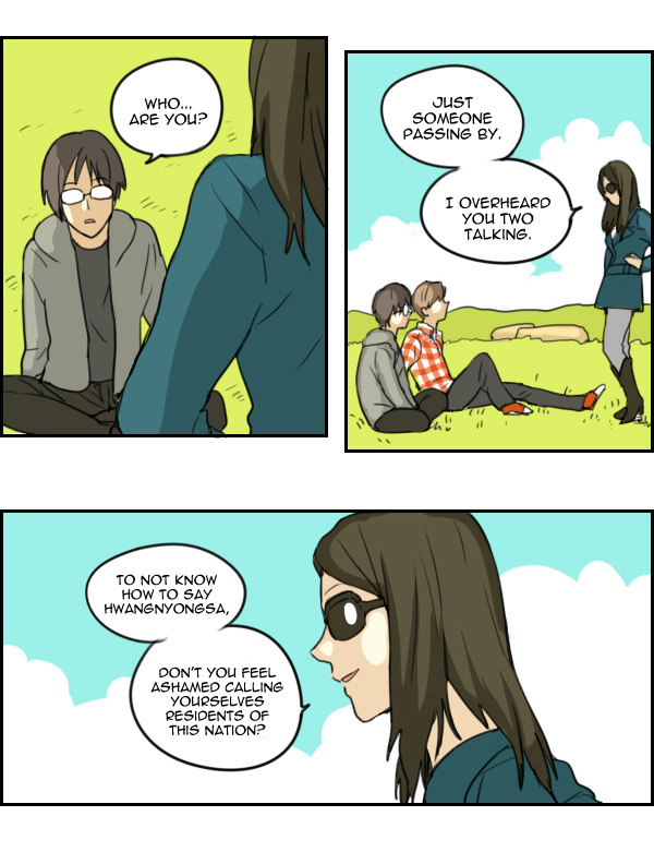 Zebra Chapter 9 page 9 - Chapter 9: Hwangnyongsa