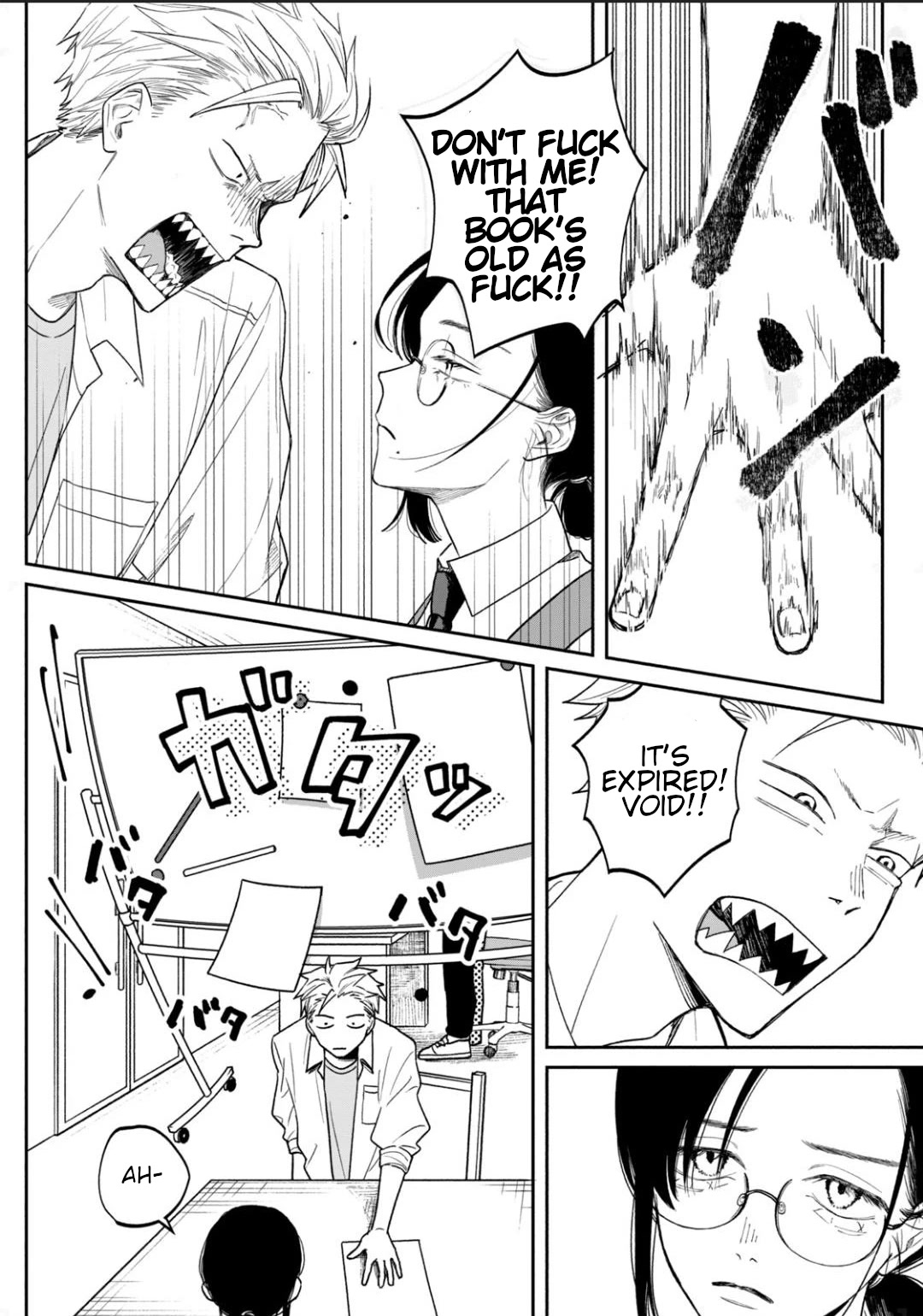 Zeikin de Katta Hon Chapter 1 page 12 - Chapter 1: Exciting Animal Mysteries