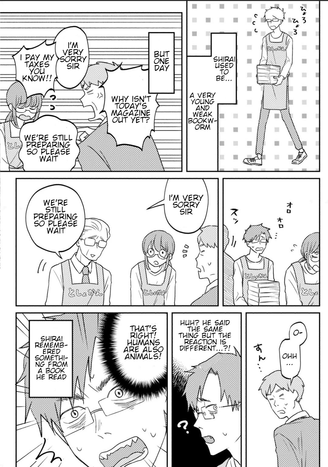 Zeikin de Katta Hon Chapter 1 page 15 - Chapter 1: Exciting Animal Mysteries