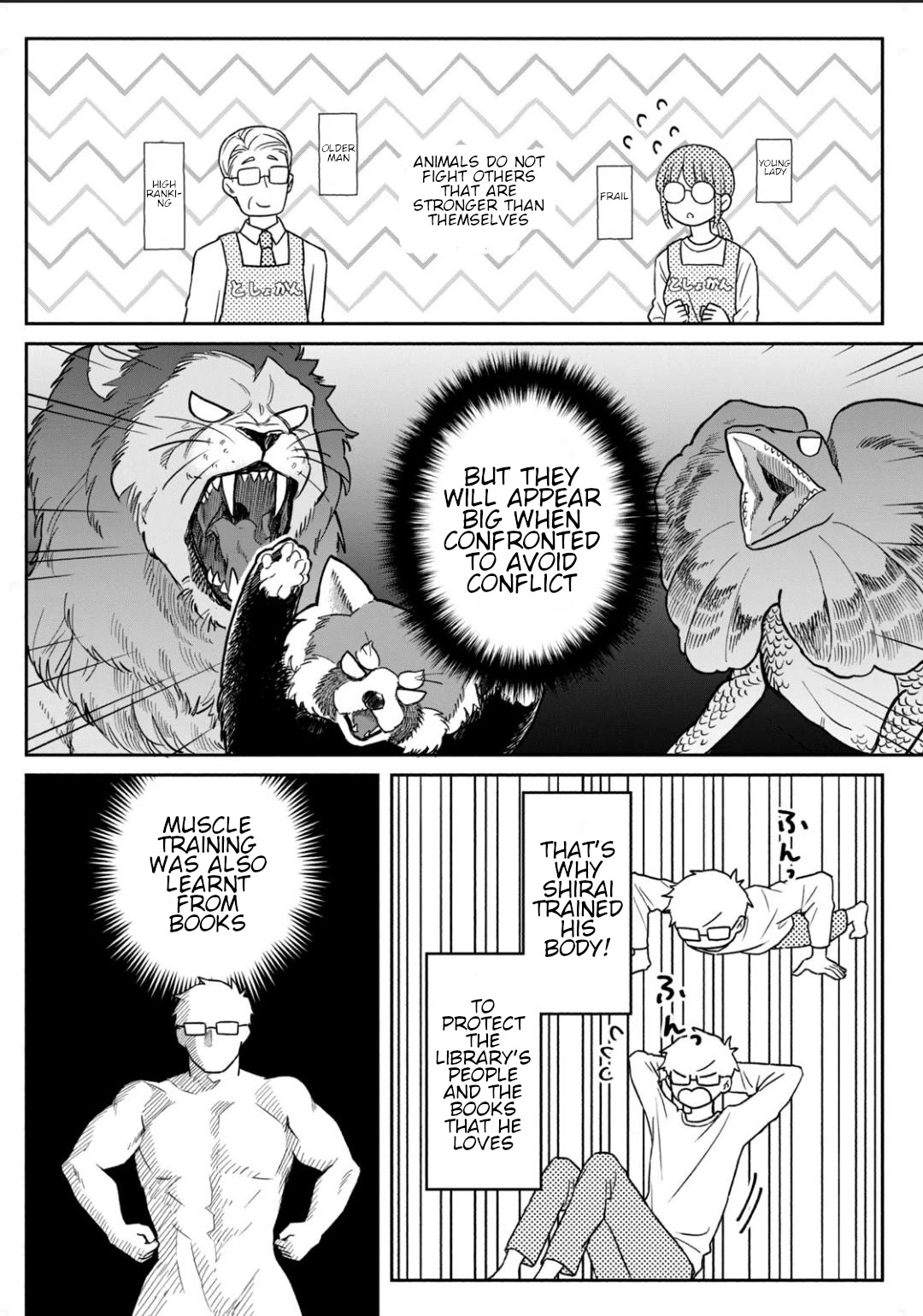 Zeikin de Katta Hon Chapter 1 page 16 - Chapter 1: Exciting Animal Mysteries