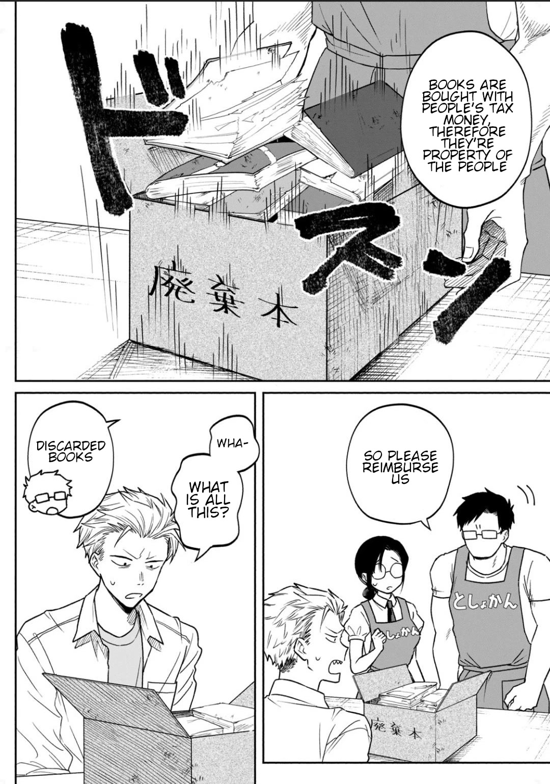 Zeikin de Katta Hon Chapter 1 page 18 - Chapter 1: Exciting Animal Mysteries