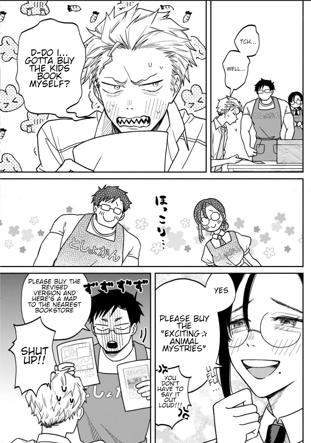 Zeikin de Katta Hon Chapter 1 page 21 - Chapter 1: Exciting Animal Mysteries