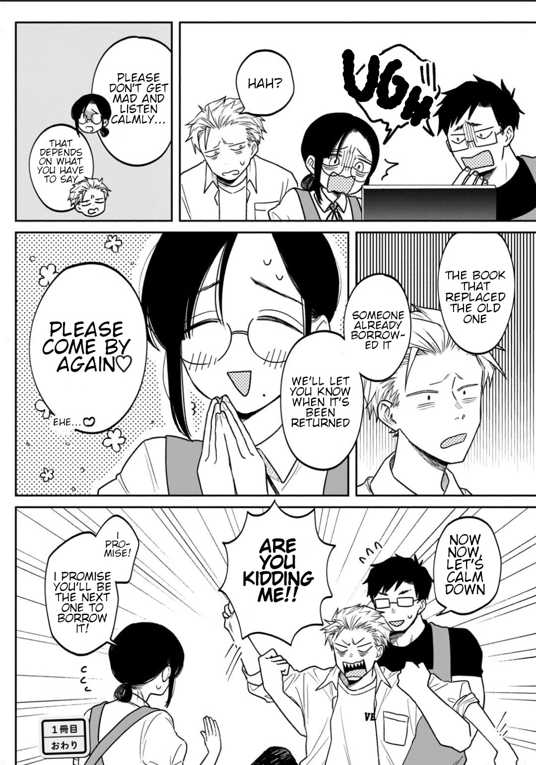 Zeikin de Katta Hon Chapter 1 page 44 - Chapter 1: Exciting Animal Mysteries