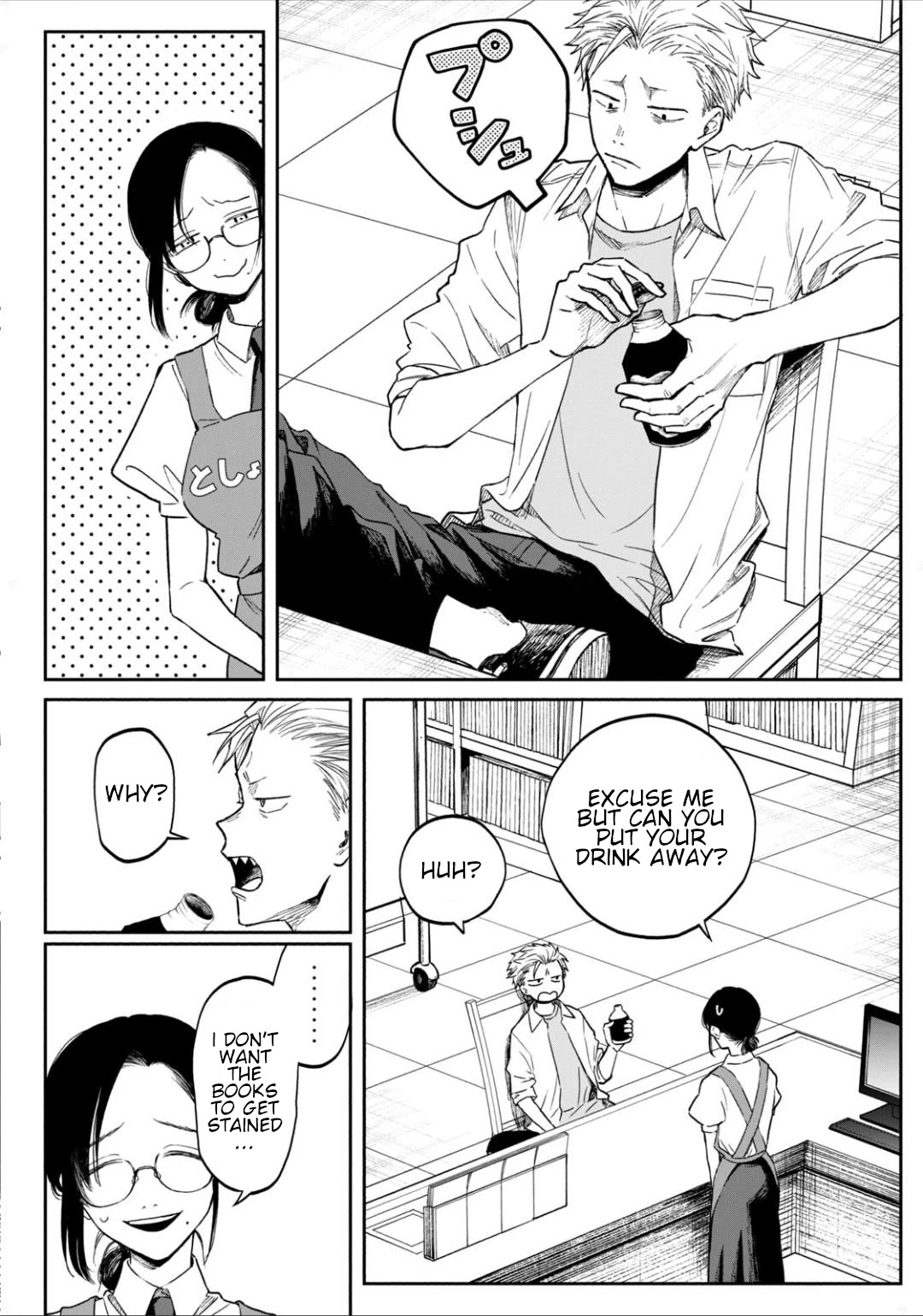 Zeikin de Katta Hon Chapter 1 page 7 - Chapter 1: Exciting Animal Mysteries