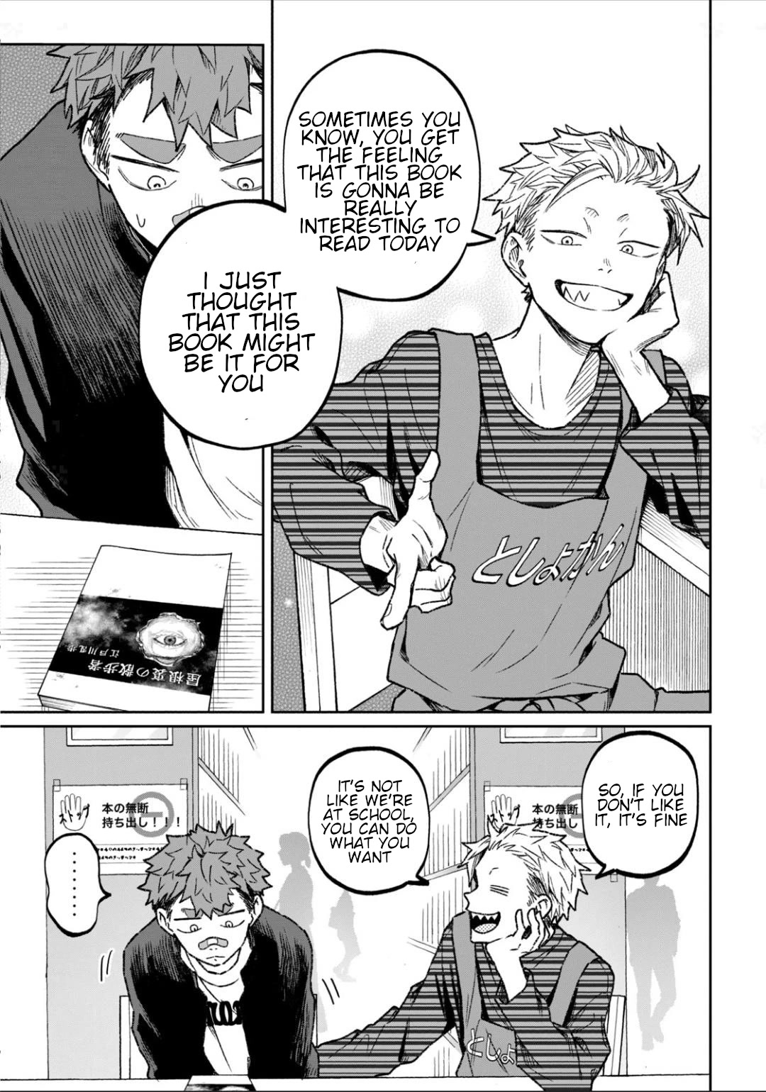 Zeikin de Katta Hon Chapter 10 page 13 - Chapter 10: The Crawler in the Attic