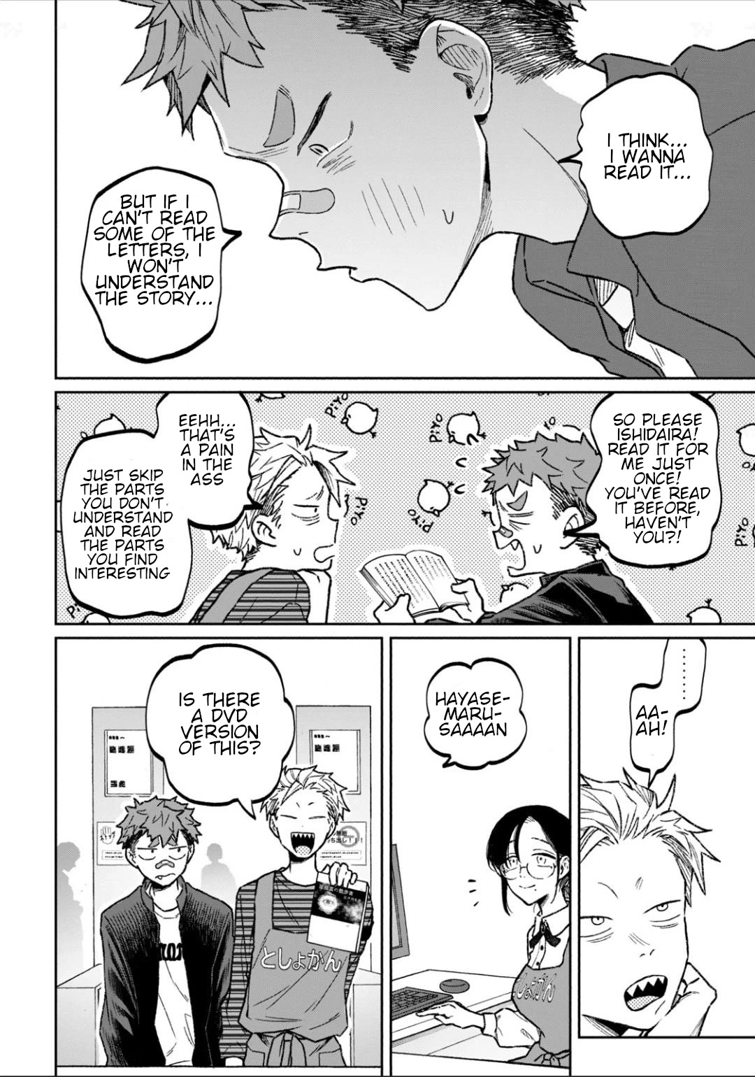 Zeikin de Katta Hon Chapter 10 page 14 - Chapter 10: The Crawler in the Attic