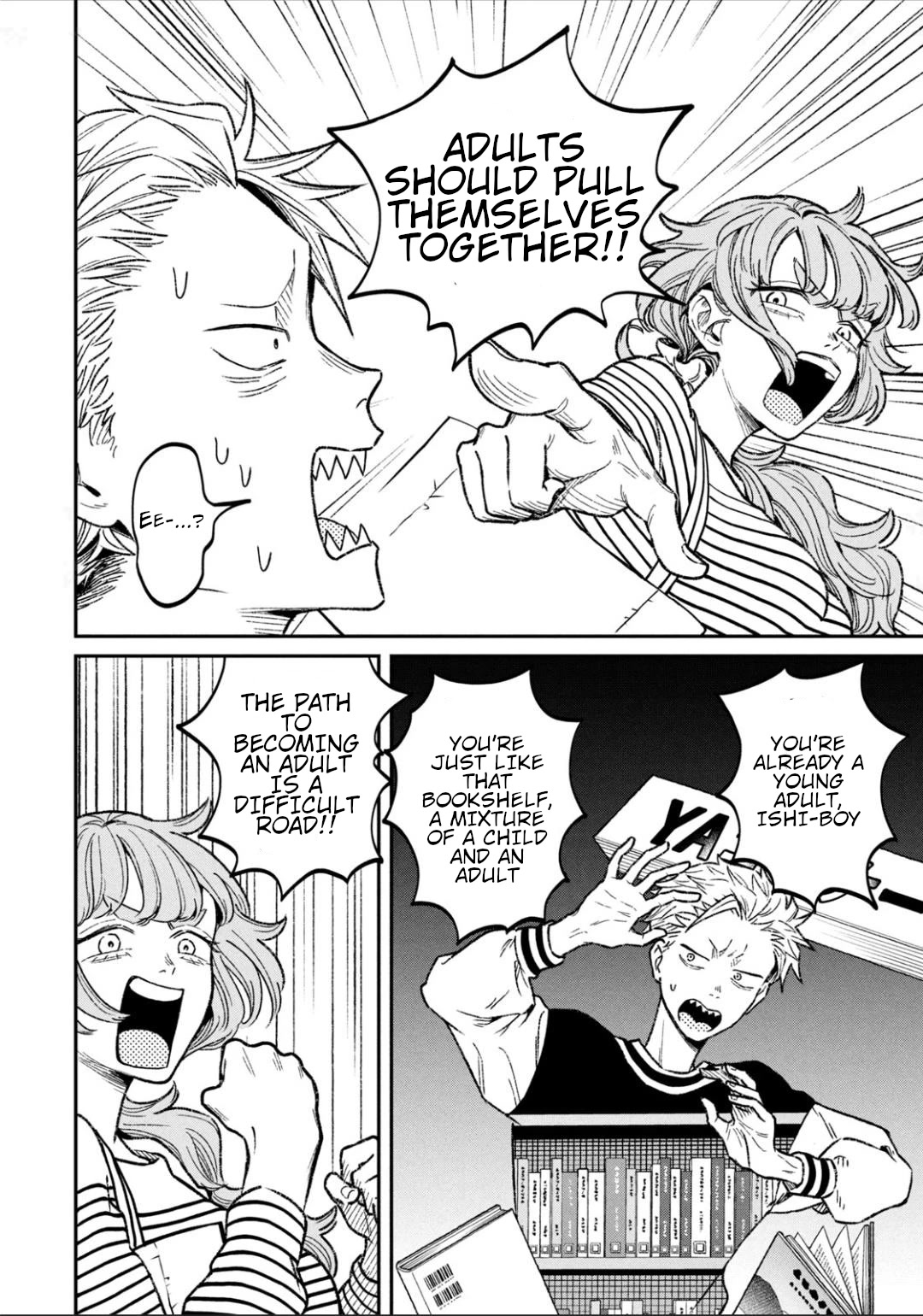 Zeikin de Katta Hon Chapter 11 page 10 - Chapter 11: YA! ENTERTAINMENT