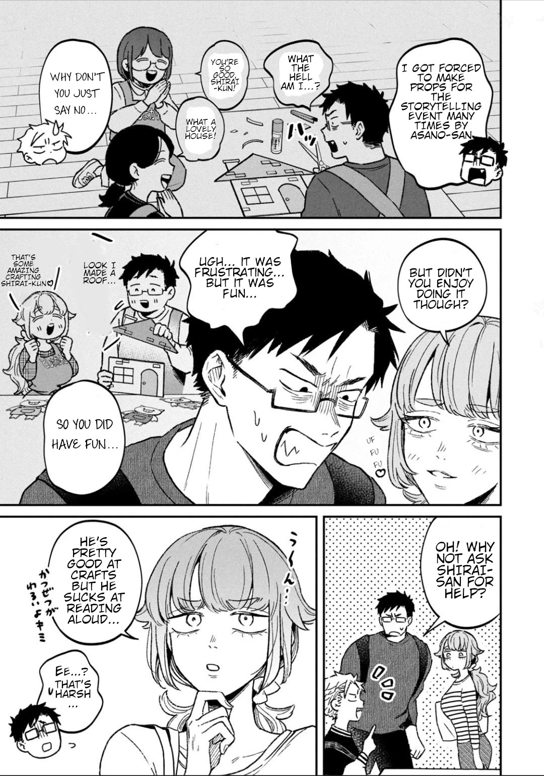 Zeikin de Katta Hon Chapter 11 page 13 - Chapter 11: YA! ENTERTAINMENT