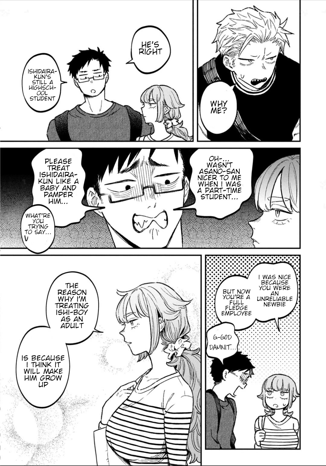 Zeikin de Katta Hon Chapter 11 page 15 - Chapter 11: YA! ENTERTAINMENT