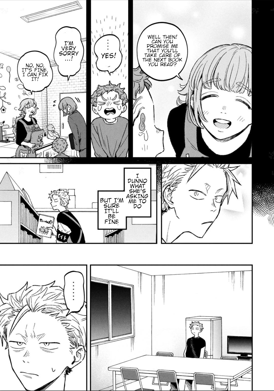 Zeikin de Katta Hon Chapter 11 page 7 - Chapter 11: YA! ENTERTAINMENT