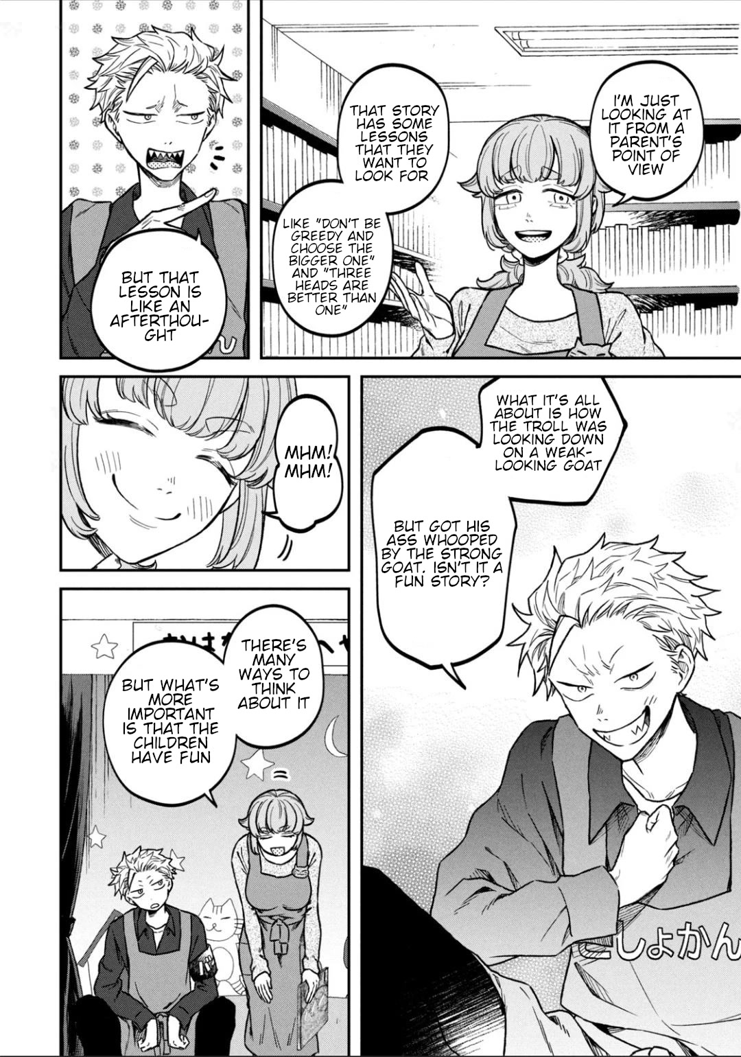 Zeikin de Katta Hon Chapter 12 page 12 - Chapter 12: Three Billy Goats Gruff