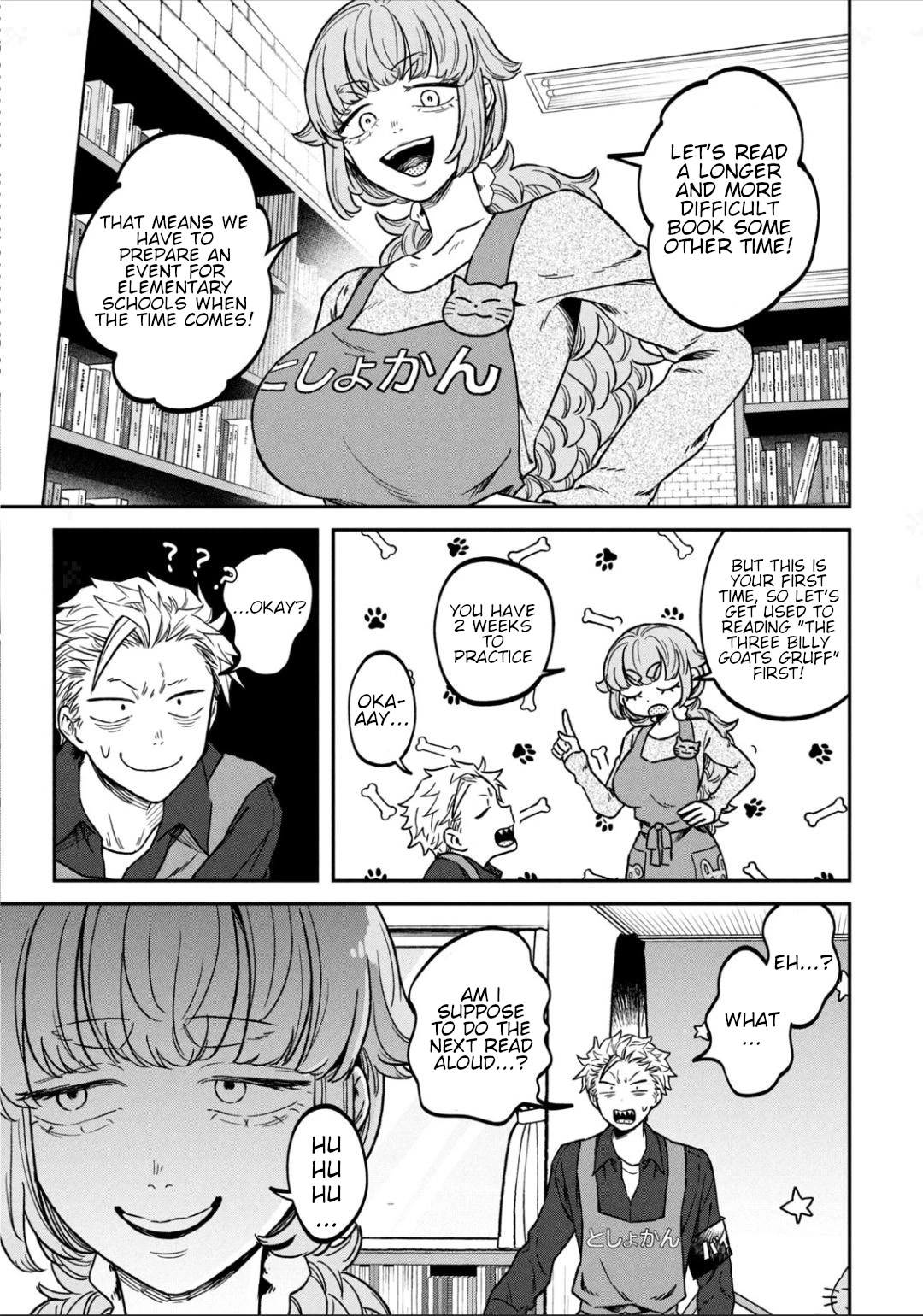 Zeikin de Katta Hon Chapter 12 page 17 - Chapter 12: Three Billy Goats Gruff