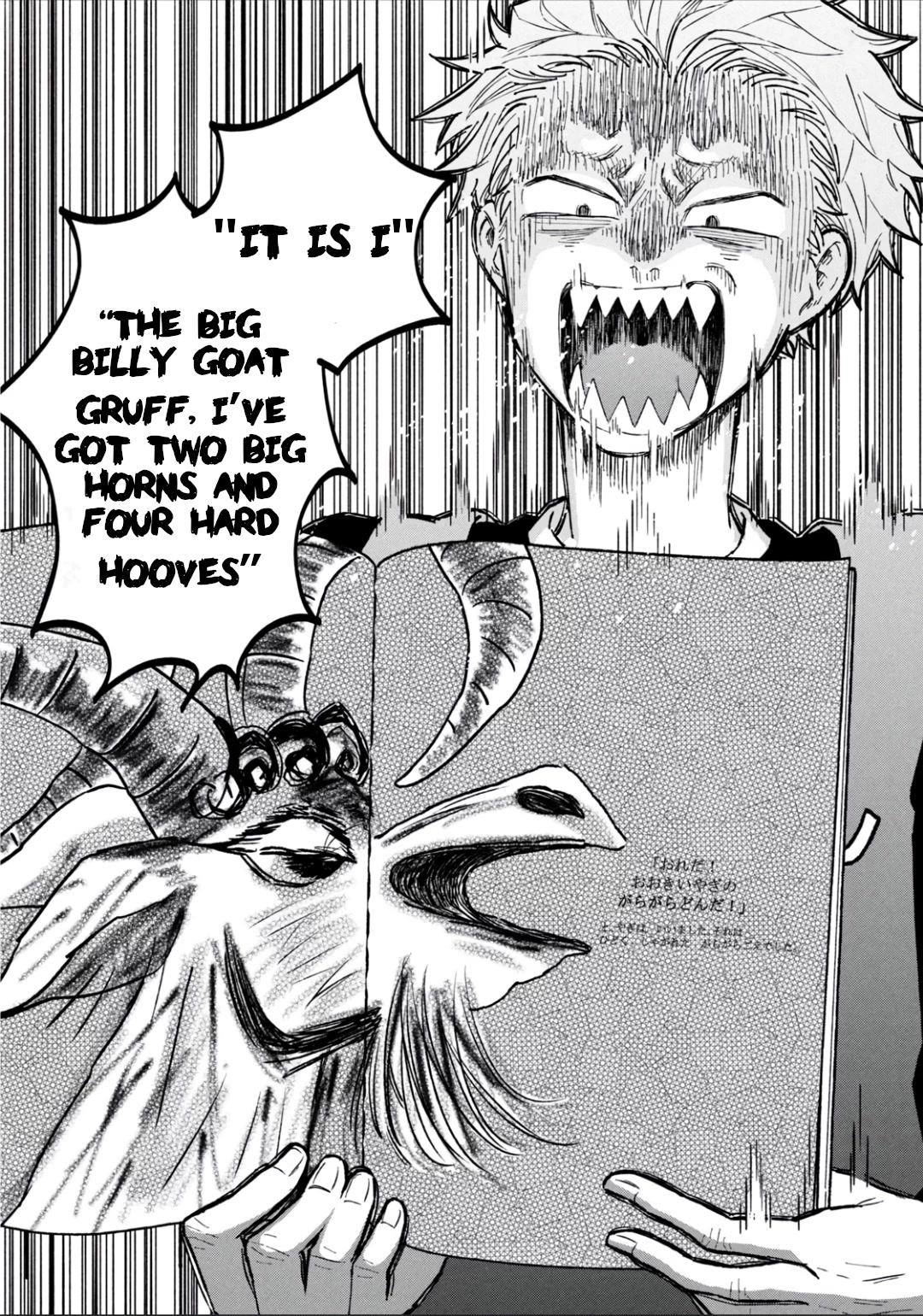 Zeikin de Katta Hon Chapter 13 page 14 - Chapter 13: Three Billy Goats Gruff Large Print