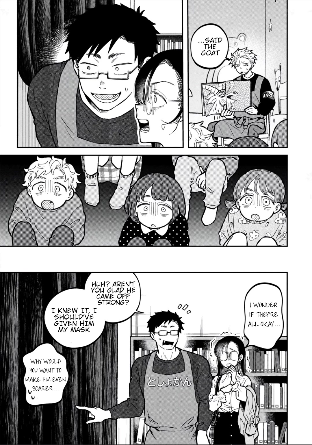 Zeikin de Katta Hon Chapter 13 page 15 - Chapter 13: Three Billy Goats Gruff Large Print