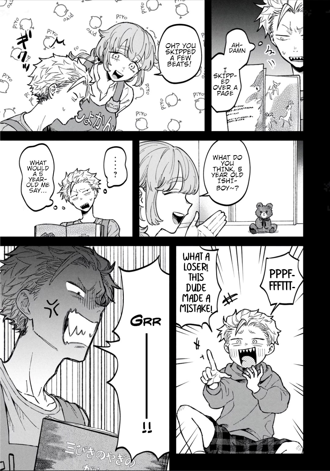 Zeikin de Katta Hon Chapter 13 page 5 - Chapter 13: Three Billy Goats Gruff Large Print