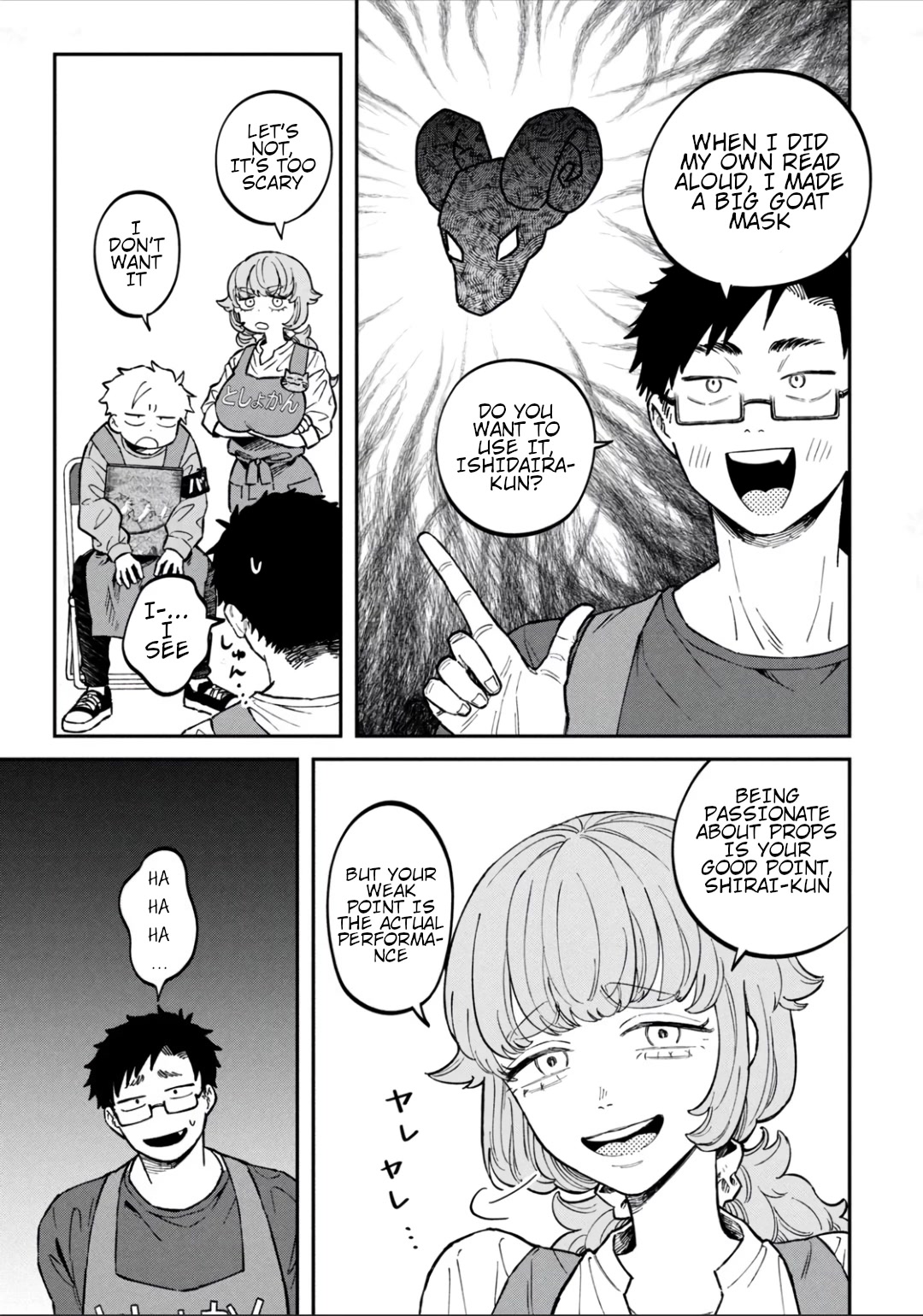 Zeikin de Katta Hon Chapter 13 page 7 - Chapter 13: Three Billy Goats Gruff Large Print