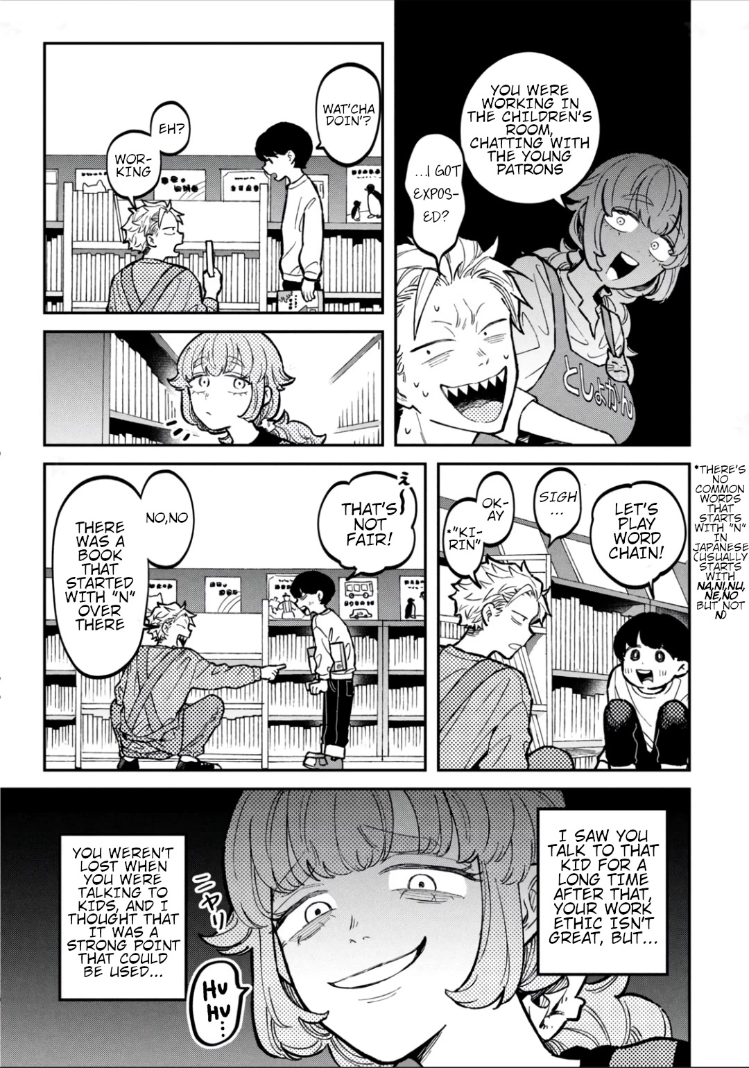 Zeikin de Katta Hon Chapter 13 page 9 - Chapter 13: Three Billy Goats Gruff Large Print