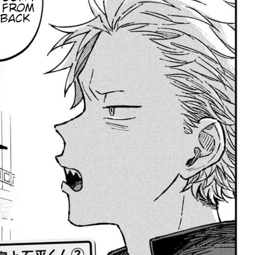 Zeikin de Katta Hon Chapter 14.5: Ishidaira-kun and Middle-school Library 2 cover