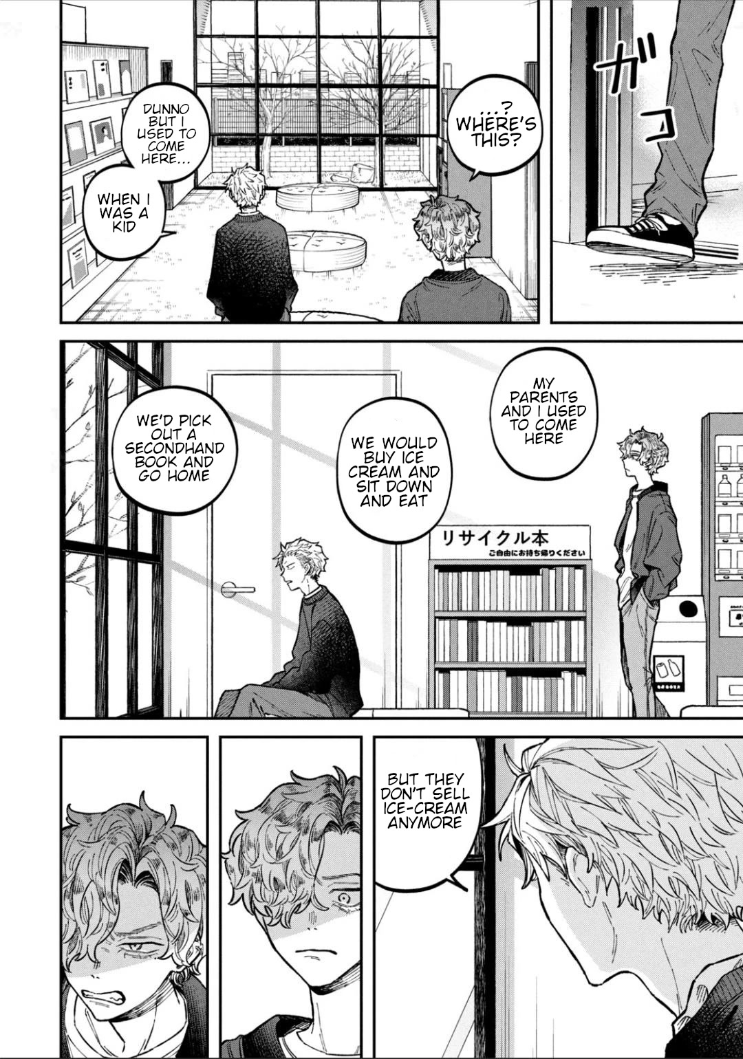 Zeikin de Katta Hon Chapter 14 page 4 - Chapter 14: Wandering Blue New Edition